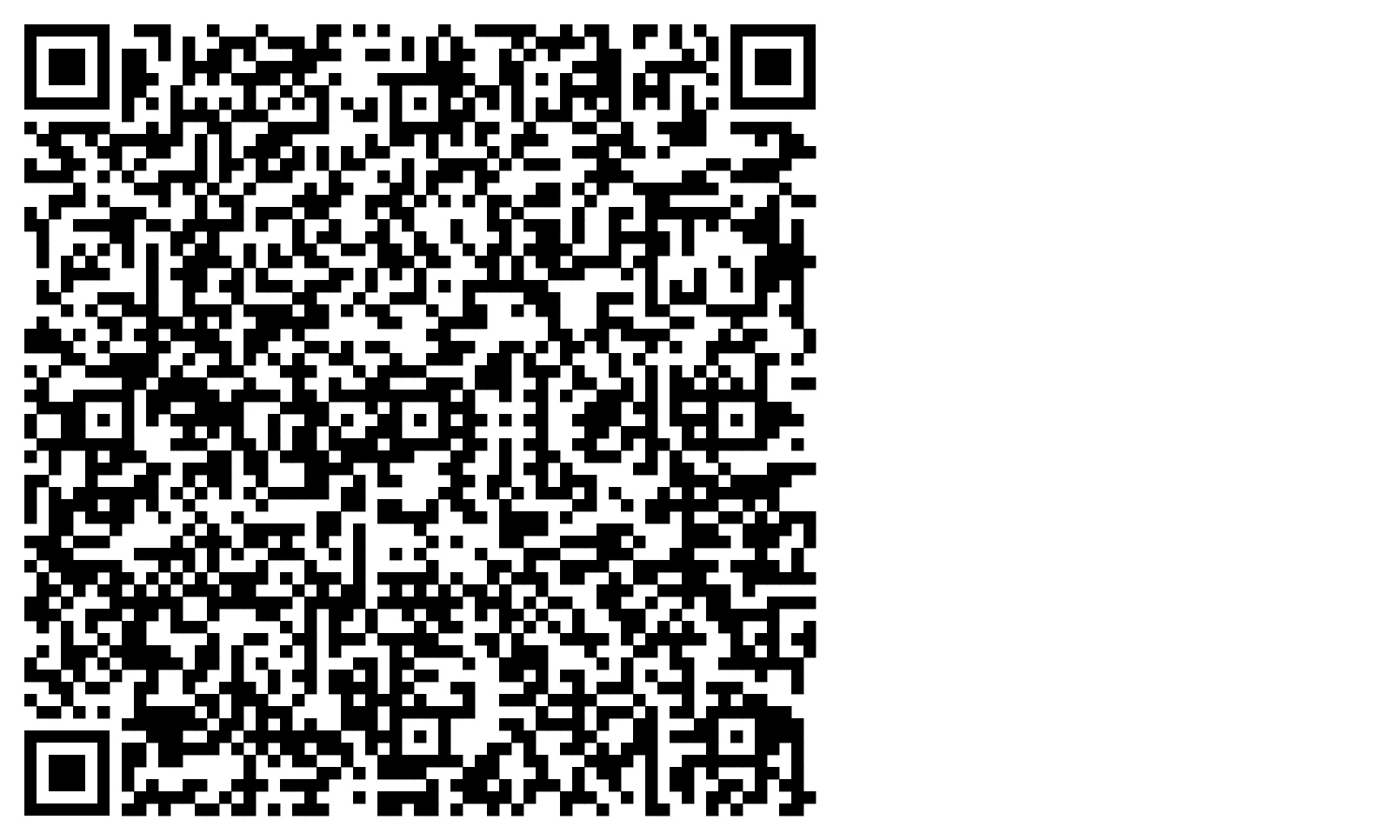 Skeniraj Code